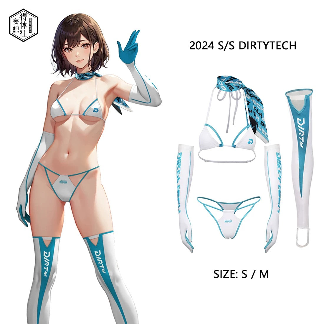 Anime Spandex Swimwear Sexy Bikini Race Queen Cosplay Set