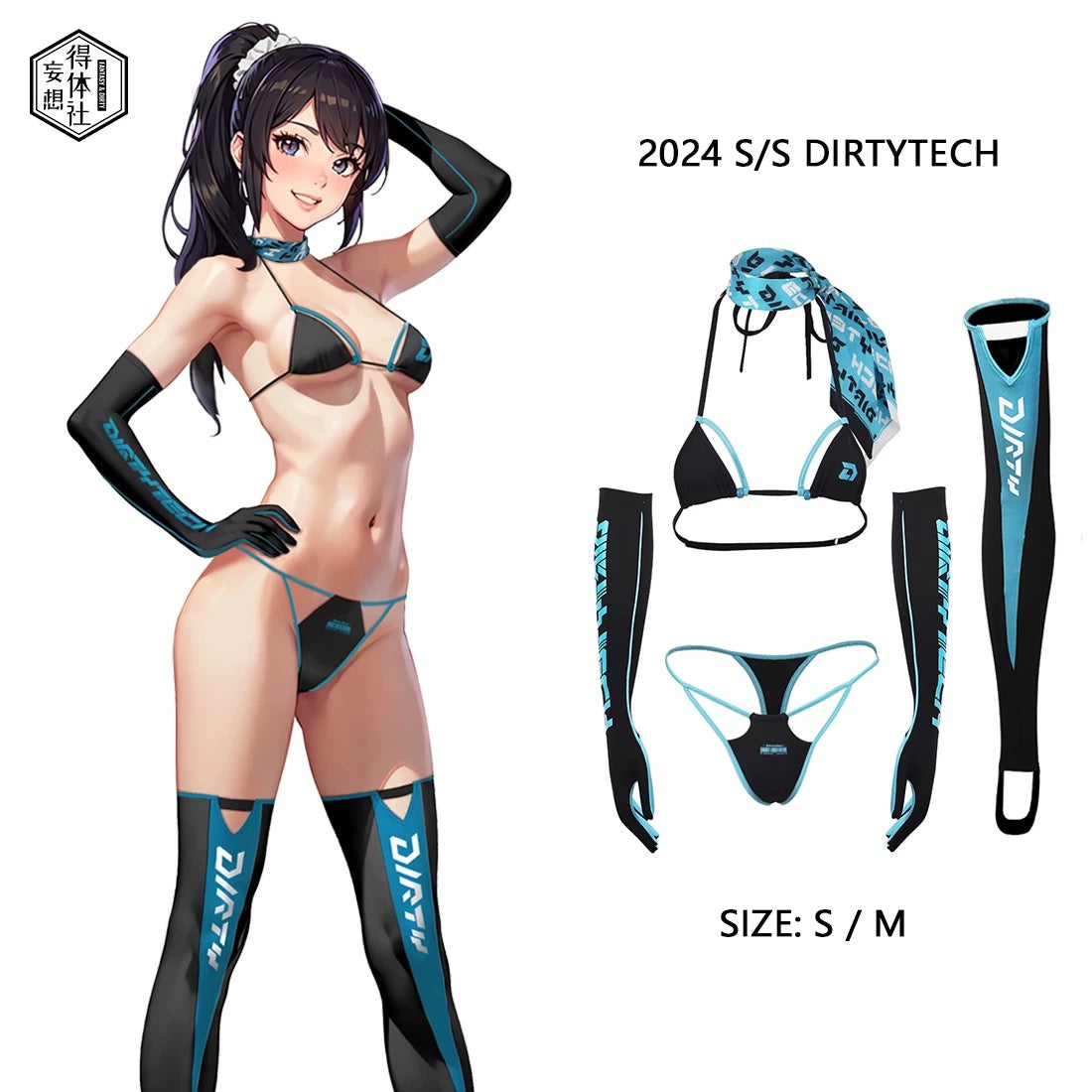 Anime Spandex Swimwear Sexy Bikini Race Queen Cosplay Set