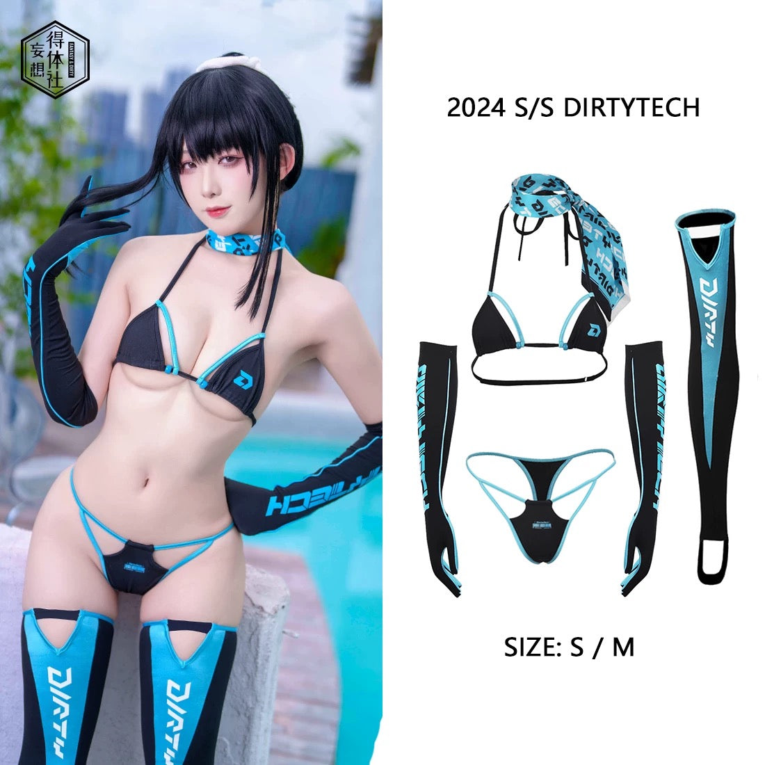 Anime Spandex Swimwear Sexy Bikini Race Queen Cosplay Set