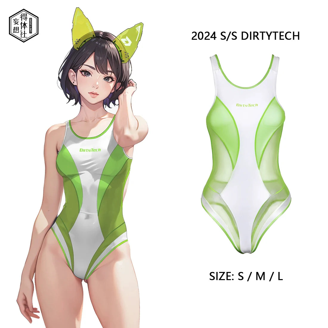Anime Style One-piece Sexy Racing Swimsuit with Mesh Sheer Dual-color Design
