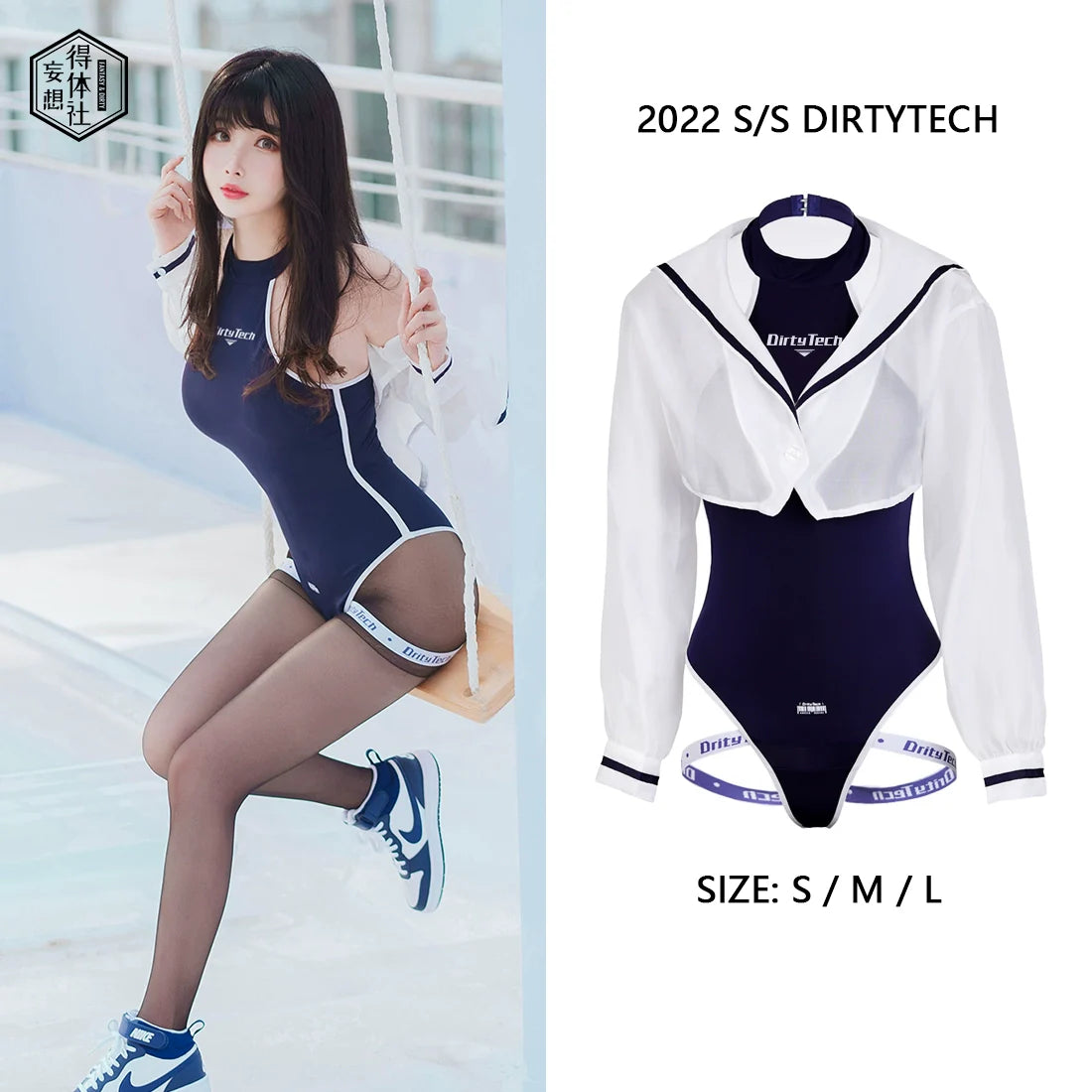 Anime Style JK One Piece Swimsuit with Jacket Spandex Racing Suit Wet Suit