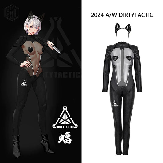 Tactical Anime Girl PU Leather Sheer Mesh Sexy Cosplay Full Bodysuit Costume