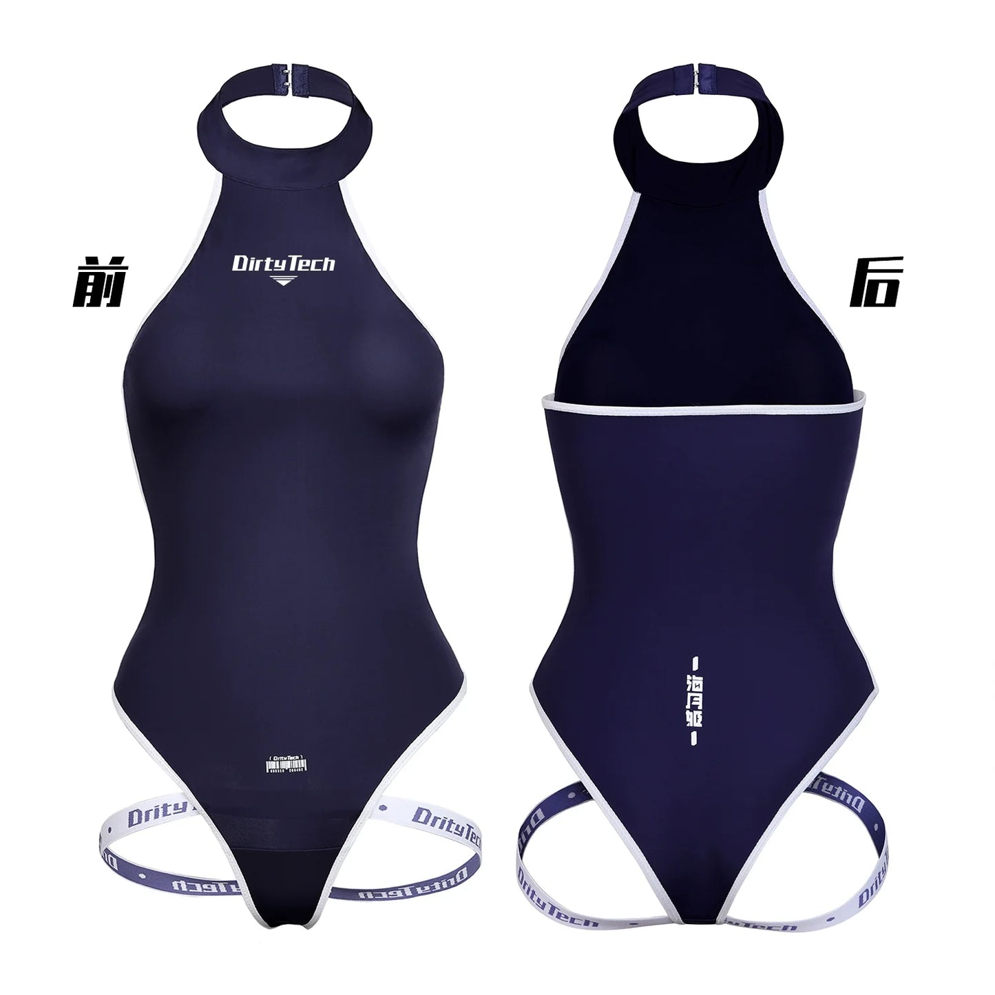 Anime Style JK One Piece Swimsuit with Jacket Spandex Racing Suit Wet Suit