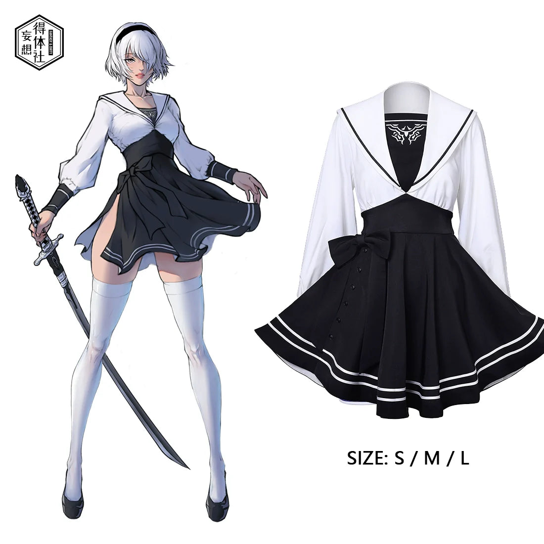 Nier Automata 2B Cosplay Dress Halloween Costume Set Anime Sailor Style Costume