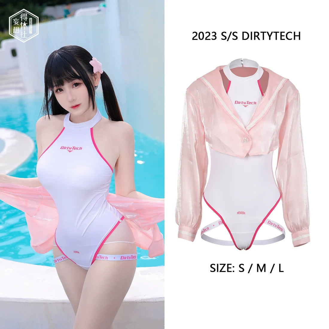 Anime Style JK One Piece Swimsuit with Jacket Spandex Racing Suit Wet Suit