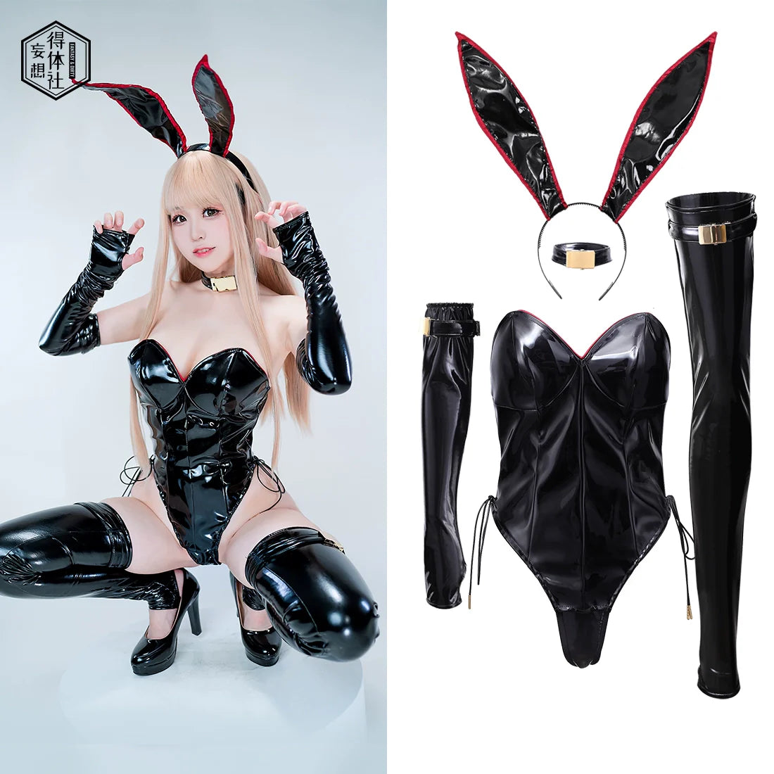 PU Leather Bound Bunny Strapless Bunny Girl Cosplay Costume Sexy Open Crotch Lingerie