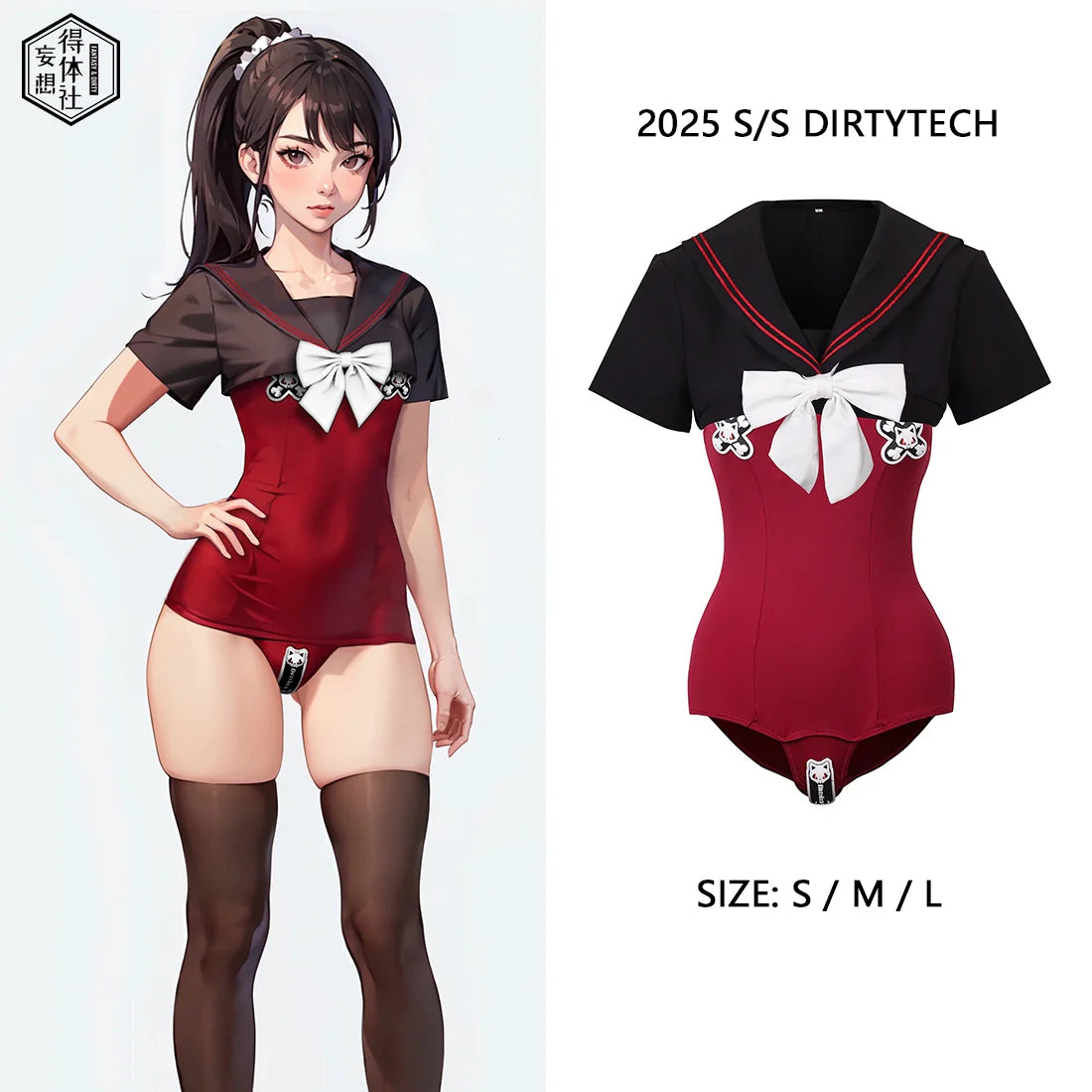 Japanese Anime Sailor Style Two-Piece Uniform Swimsuit Set with Bandage Design