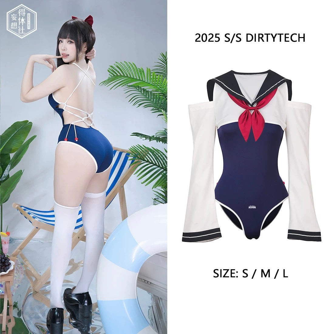 Anime Sailor Style Two-Piece Uniform Bondage Swimsuit Set with Crop Top