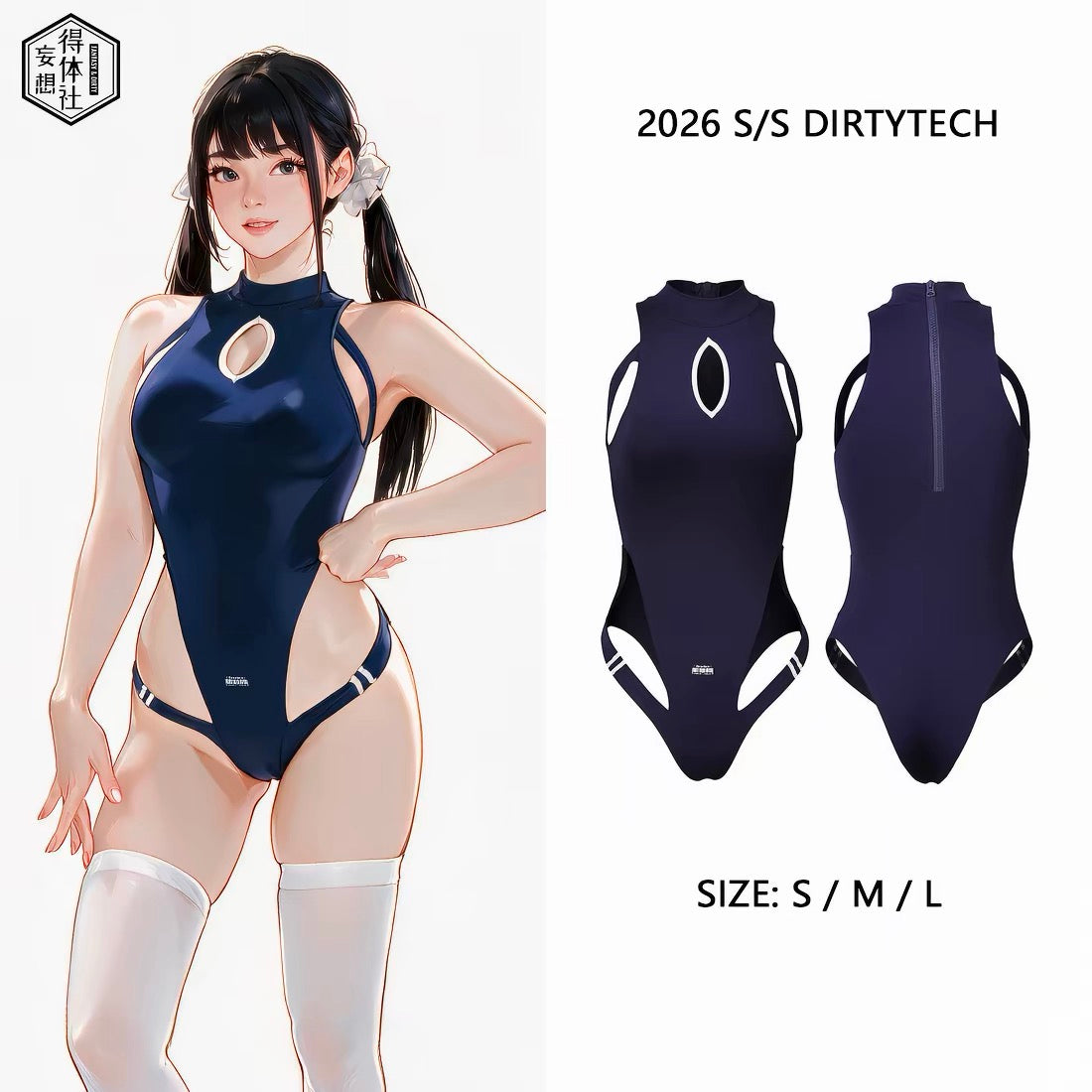 Anime-Inspired High-Cut One-Piece Swimsuit with Back Zipper & Bra Padding