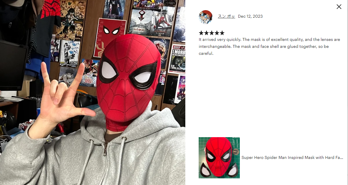 Super Hero Spiderman Inspired Mask Far From Home with 3D Printed Facshell - MRJCOS