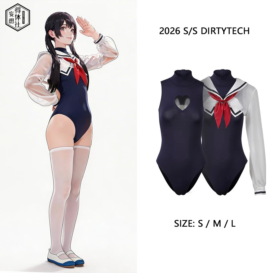 Anime JK Style 2-Piece Sailor Suit Swimsuit
