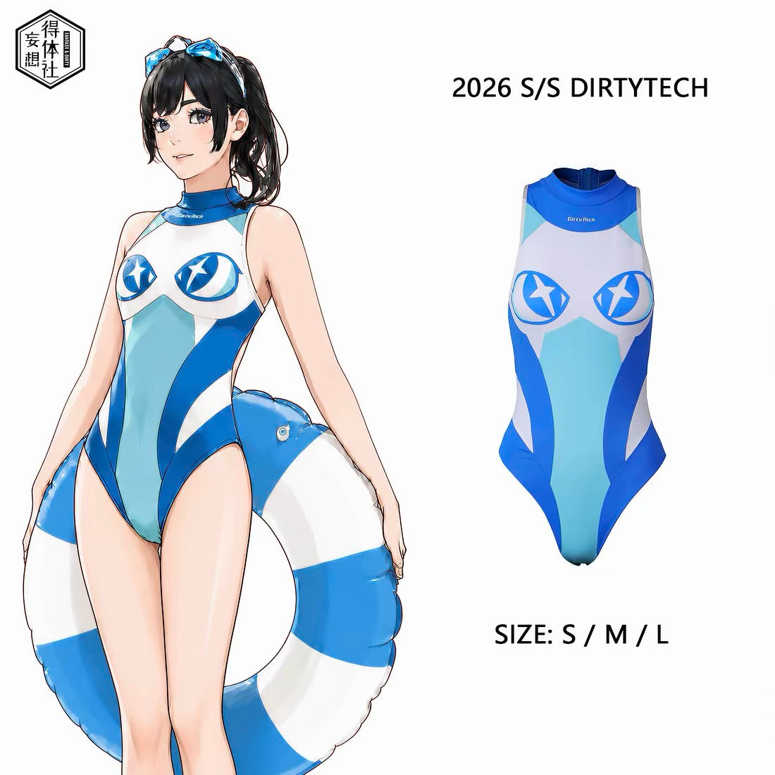 Cyber-Eye High-Neck Swimsuit | Anime Spandex One-Piece Bodysuit