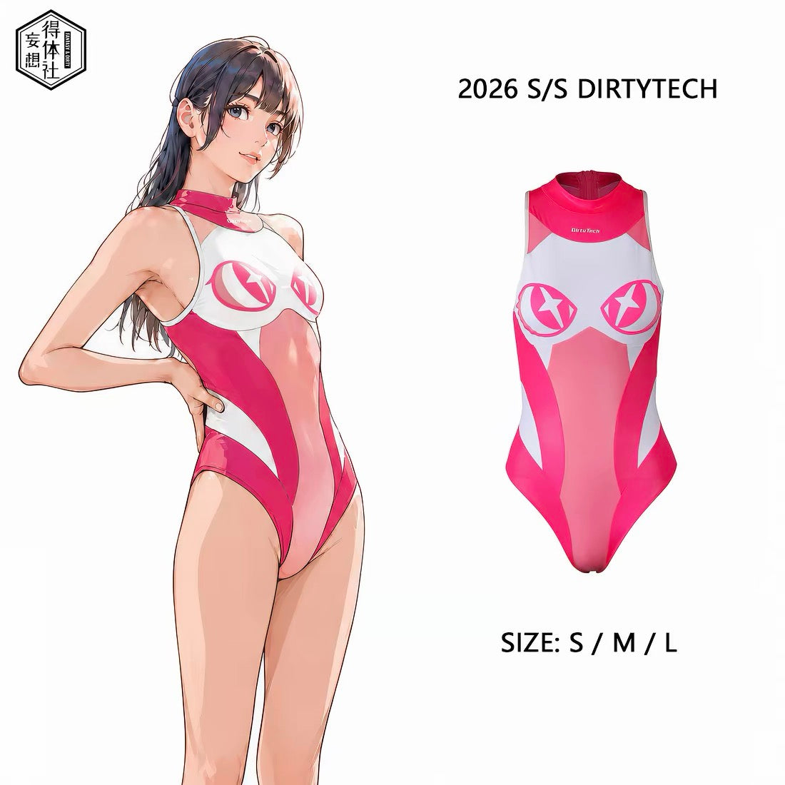 Cyber-Eye High-Neck Swimsuit | Anime Spandex One-Piece Bodysuit