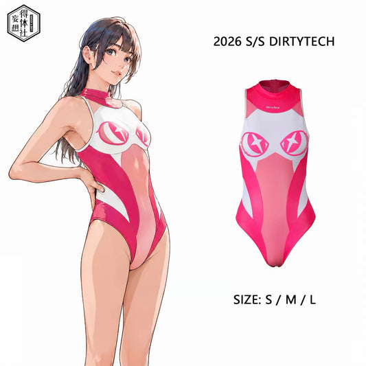 Cyber-Eye High-Neck Swimsuit | Anime Spandex One-Piece Bodysuit