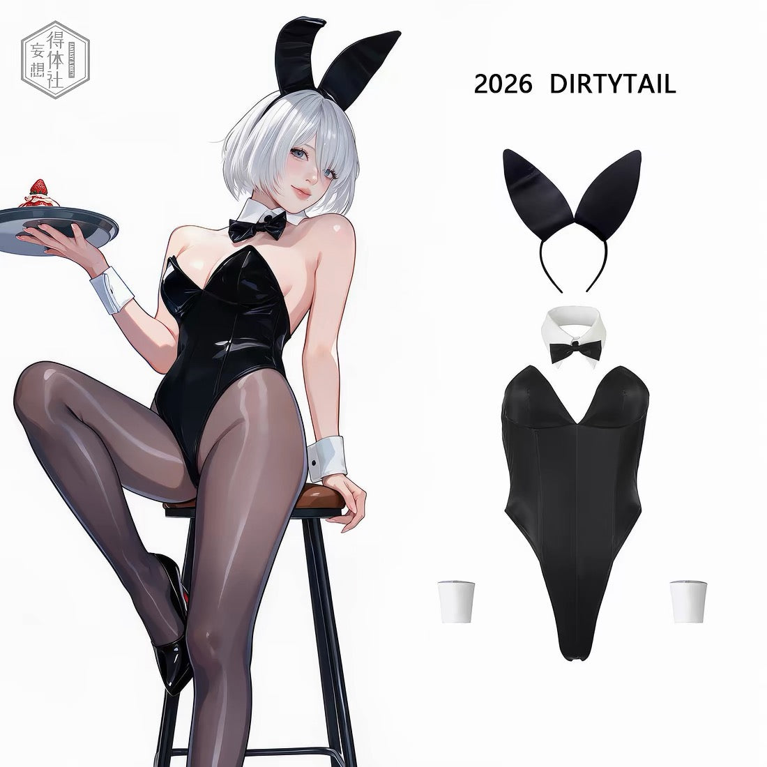 Classic Satin-Finish PU Leather Bunny Girl Cosplay Costume Set