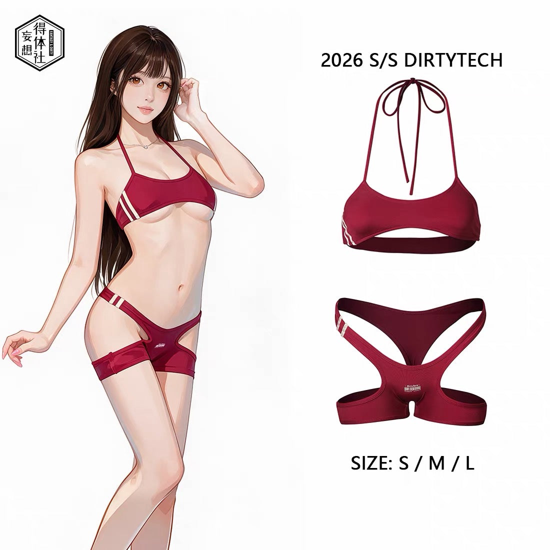 Underboob Cut-Out Two-Piece Swimsuit - Japanese Sukumizu Style 