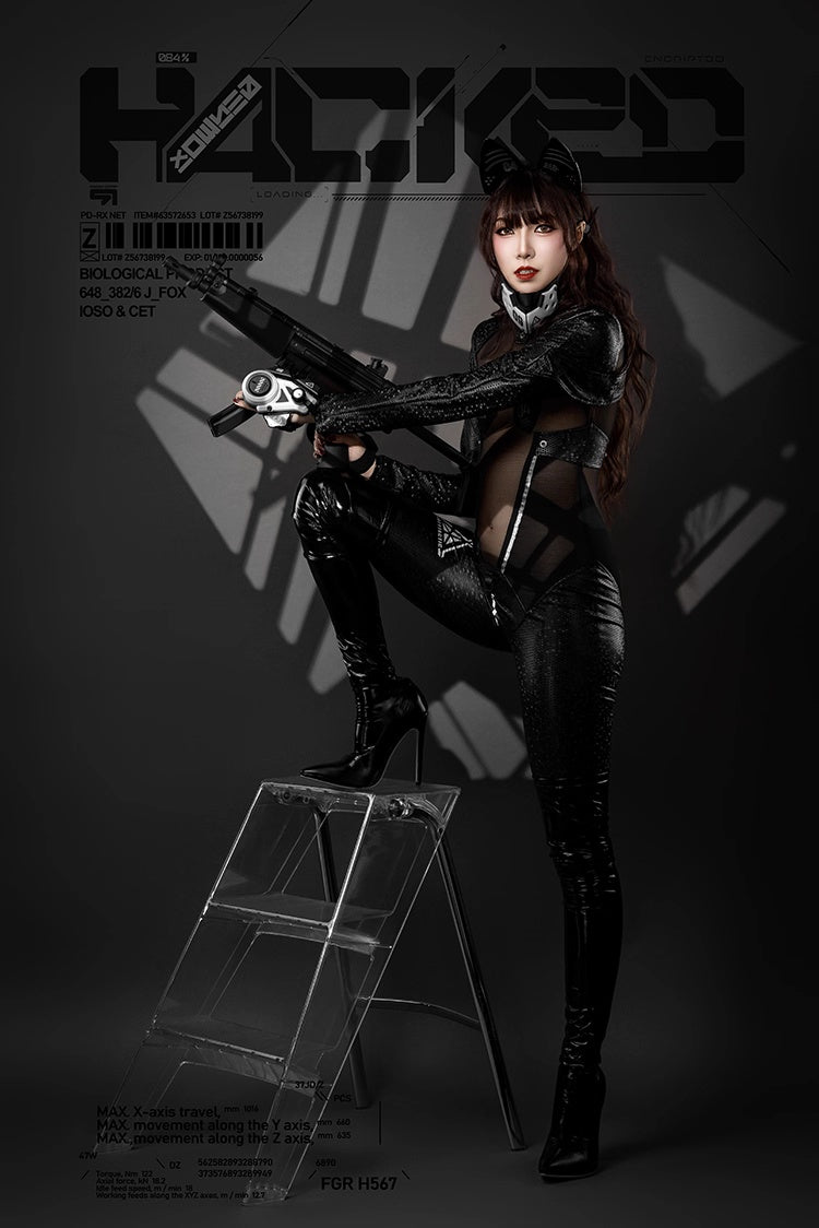 Tactical Anime Girl PU Leather Sheer Mesh Sexy Cosplay Full Bodysuit Costume