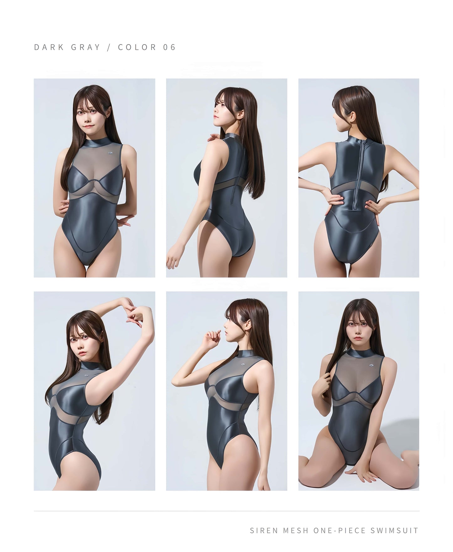 Model wearing a dark gray siren mesh one-piece swimsuit with multiple poses on a light gray background.