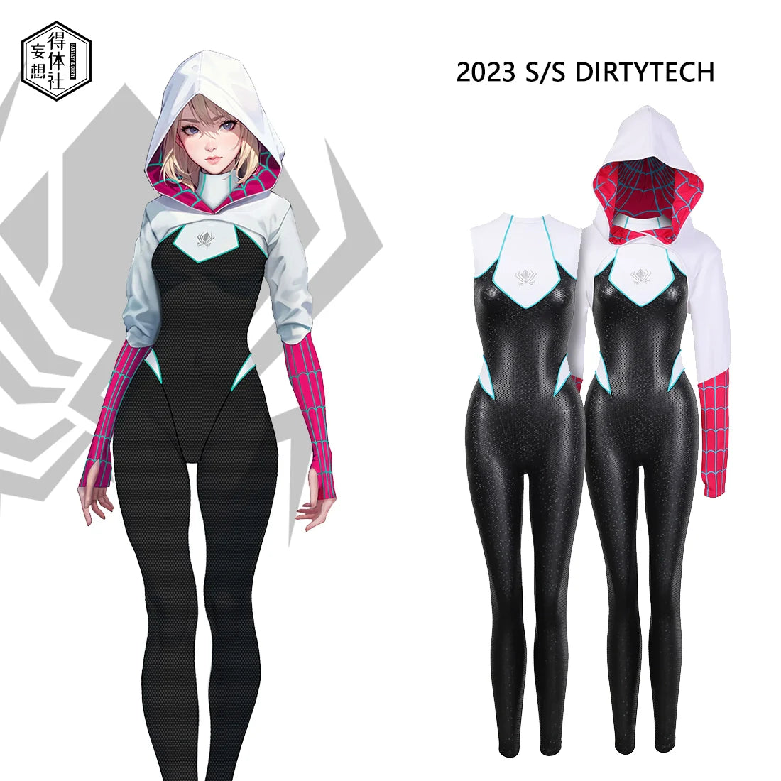 Gwen Stacy Spandex Pu Leather Cosplay Halloween Costume Bodysuit 