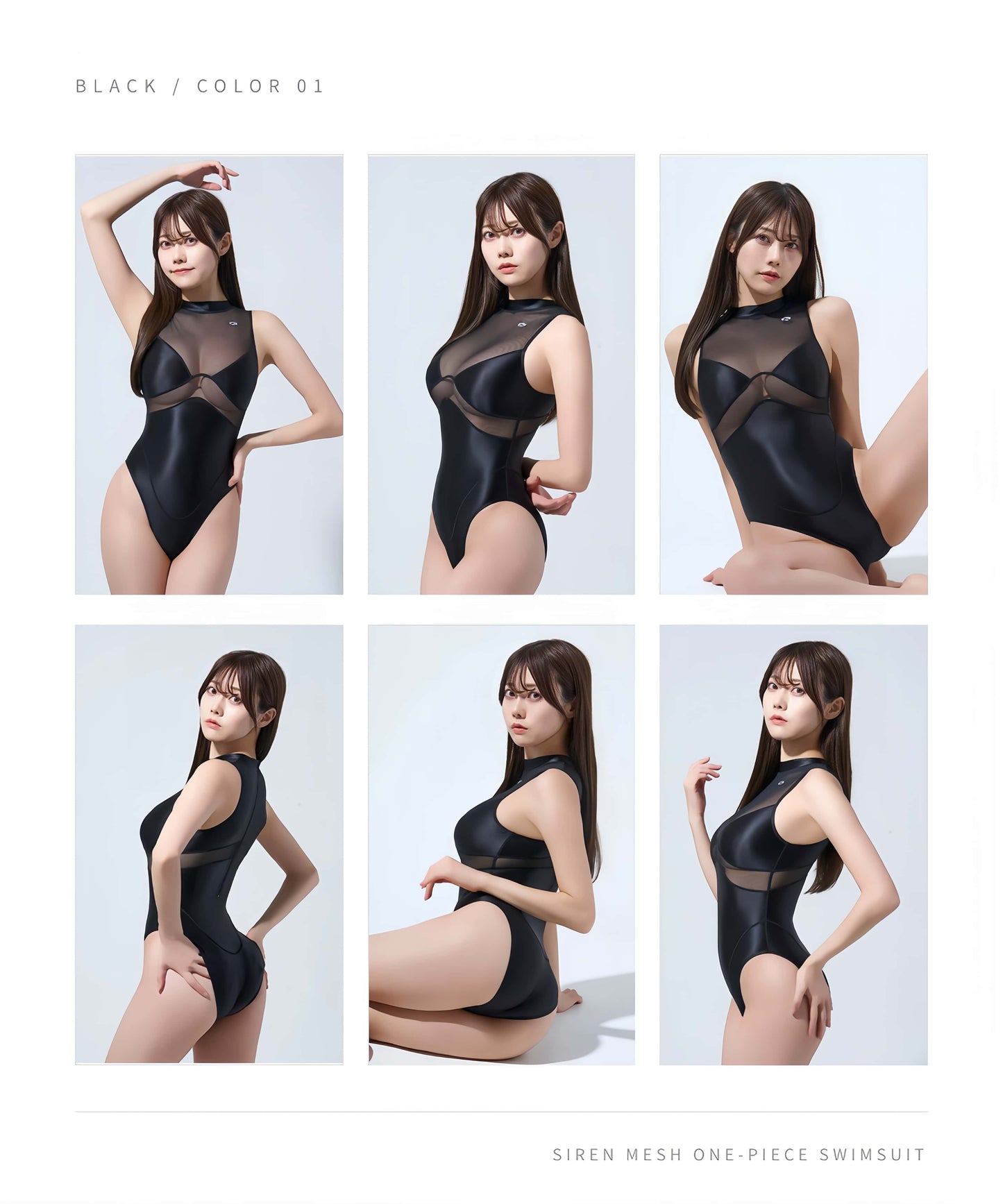 Black mesh one-piece swimsuit shown from multiple angles on a model.