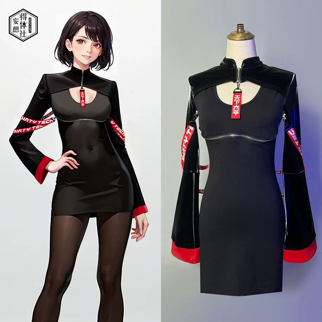 Anime Style Black and White Witch Spandex PU Leather Short Dress with Bust Zipper