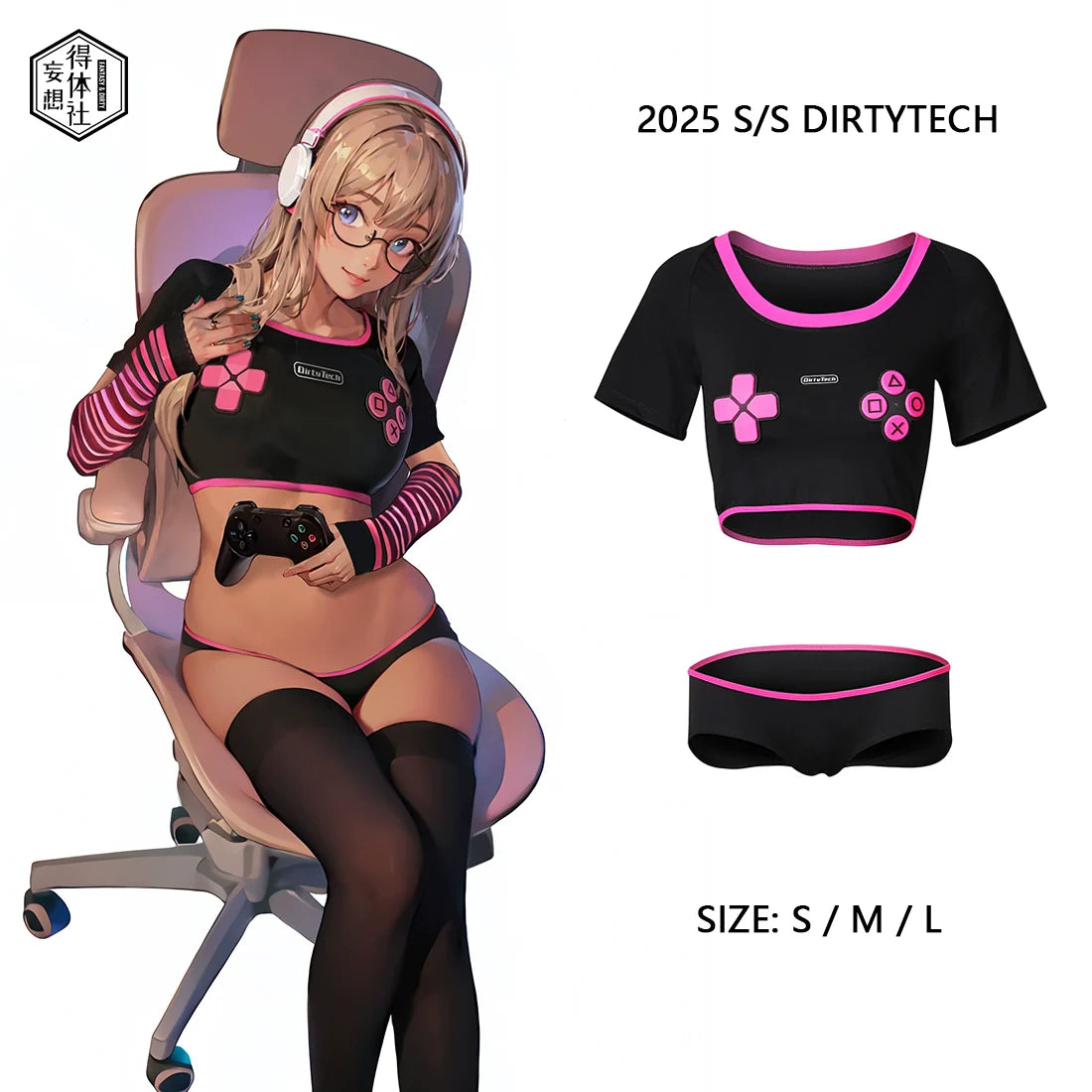 Anime eSports Style Crop Top with Low Rise Shorts Cosplay Costume Set 