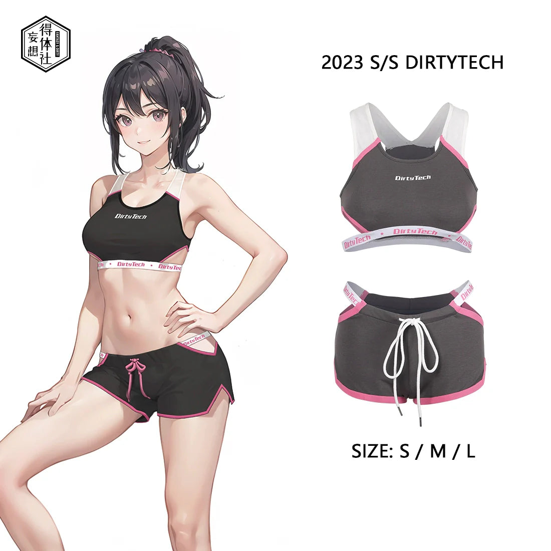 Anime Style Boxing Running Sexy Sports Activewear Set Hollow Tank Top with Shorts