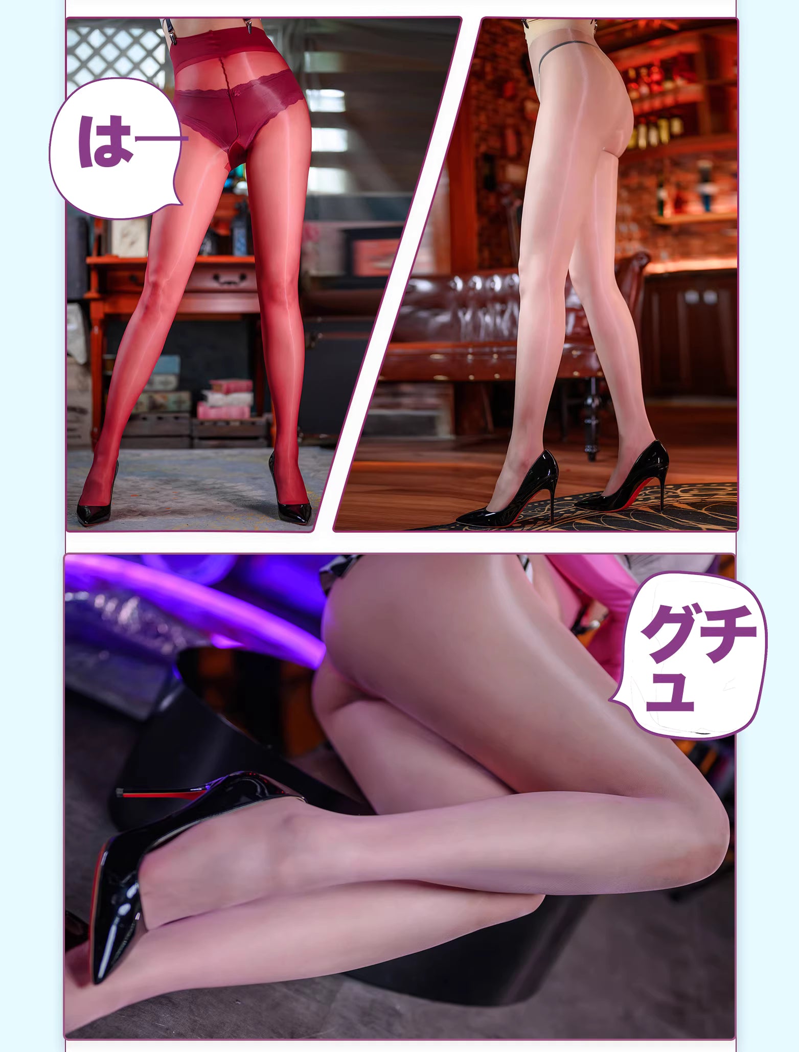 Collage of three images showing legs wearing different types of stockings.