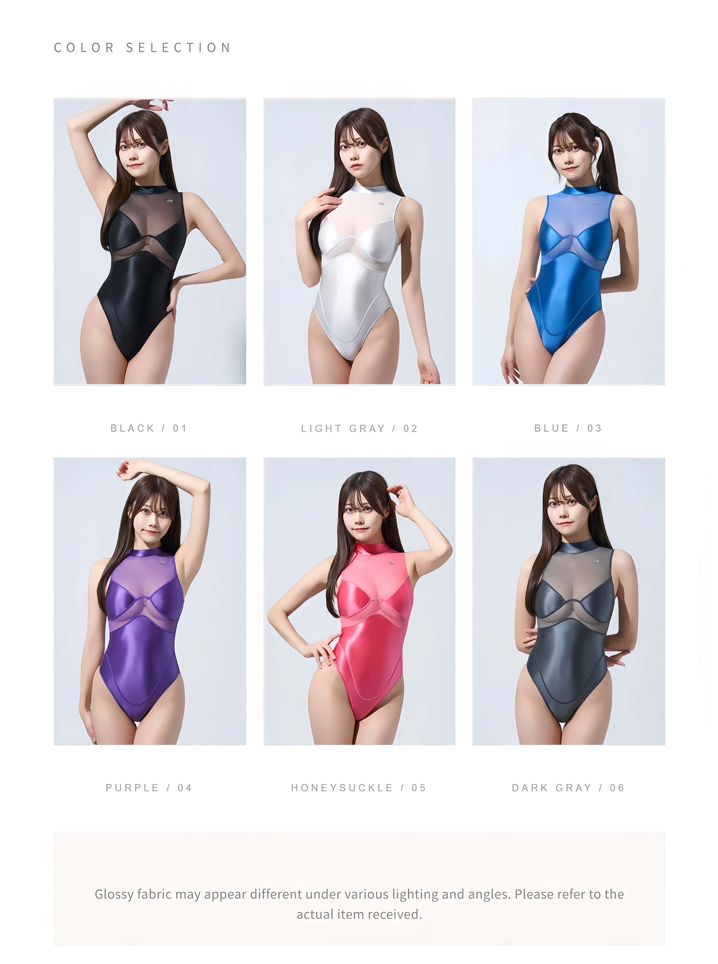 Color selection grid for a sheer bodysuit with different color options.