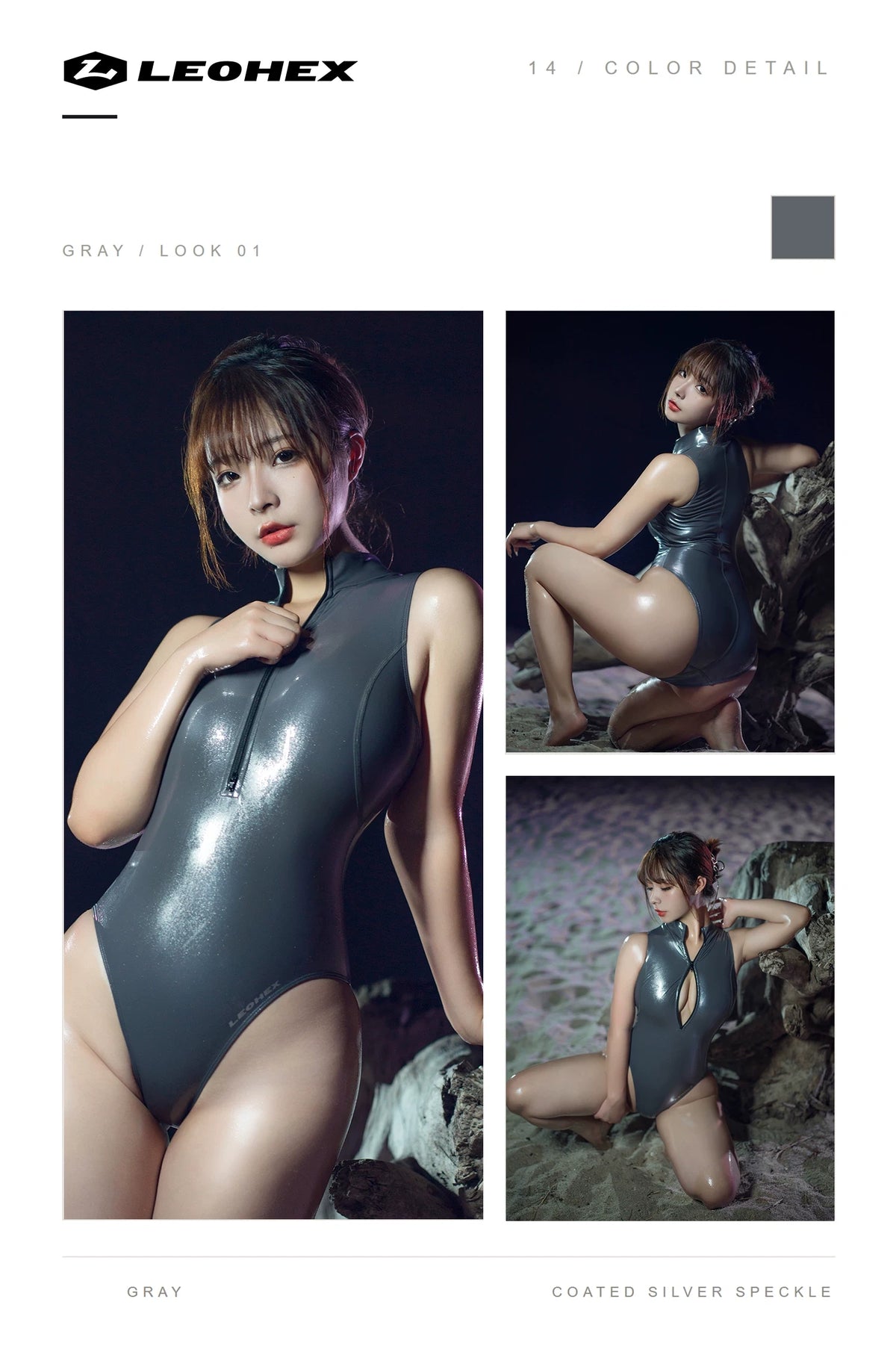 LEOHEX Coated Silver-Speckle High-Cut One-Piece Swimsuit with Front Zip