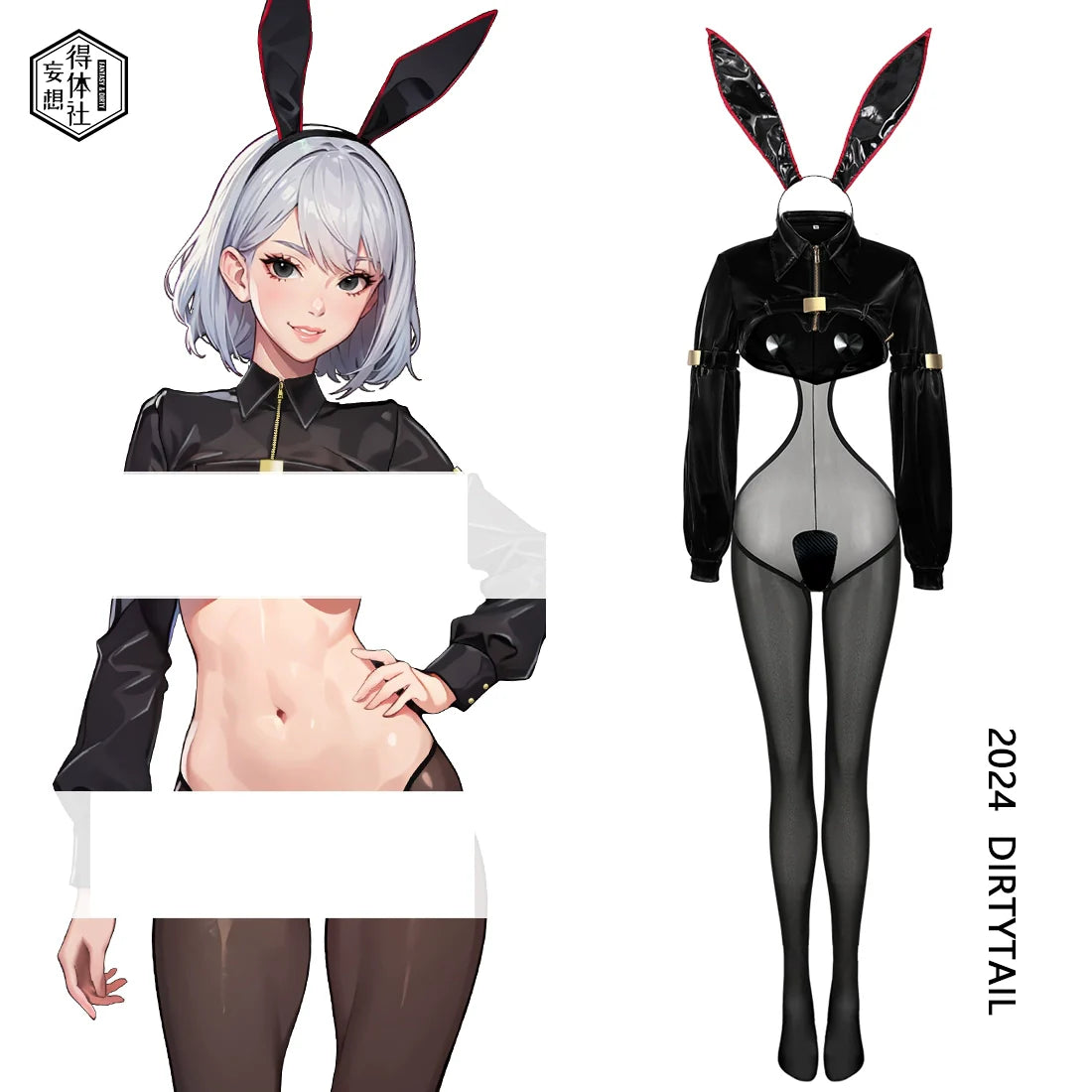 Bunny Girl Sexy Cute Costume PU Jacket Sheer Stockings Cosplay Lingerie Set