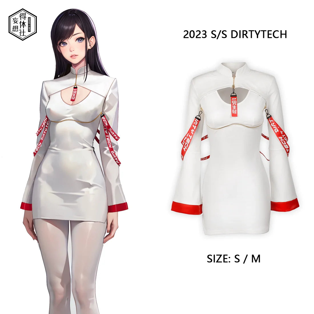 Anime Style Black and White Witch Spandex PU Leather Short Dress with Bust Zipper